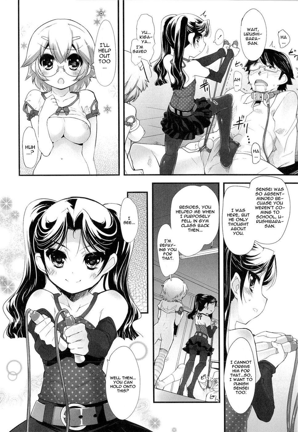 Hentai Manga Comic-Sadistic Twelve-Chapter 4-6